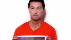 Obama condemns Islamic States’ purported killing of Japanese hostage in new video