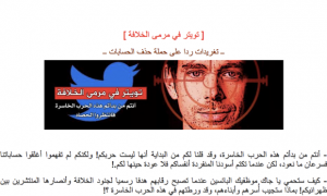 Isis threatens Twitter employees over blocked accounts